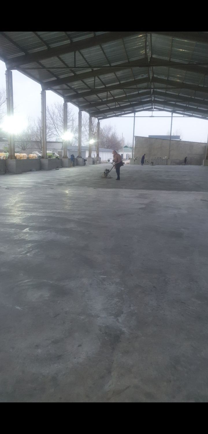 Styashka vertalyot