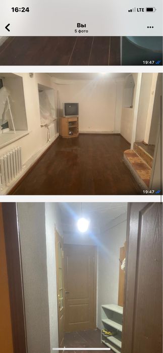 Сдам квартиру  4 комнатную