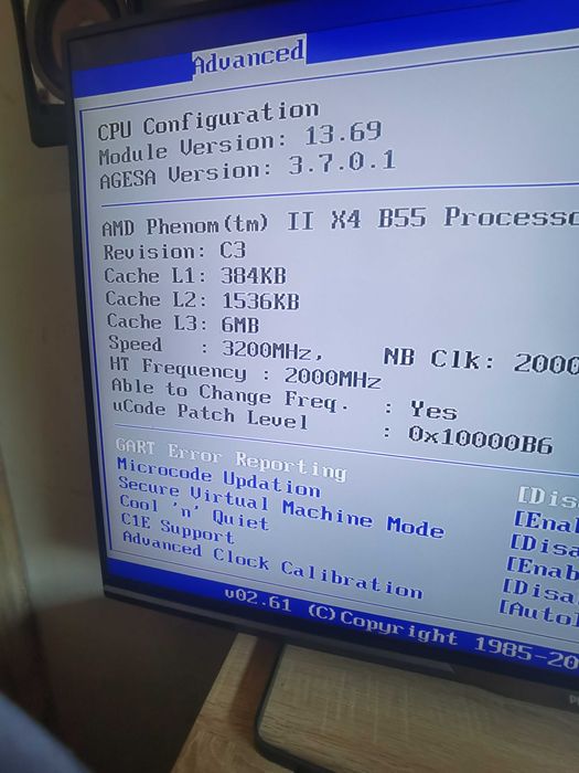 Componente pc (la pachet)