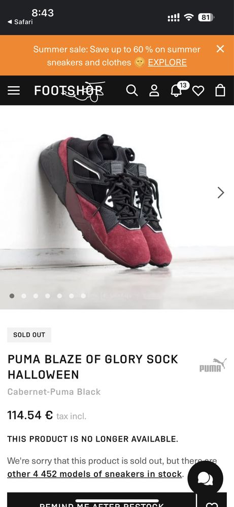 Чисто нови спортни обувки / маратонки PUMA / ПУМА