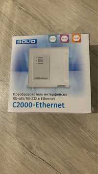 Преобразователь интерфейсов C2000-Ethernet