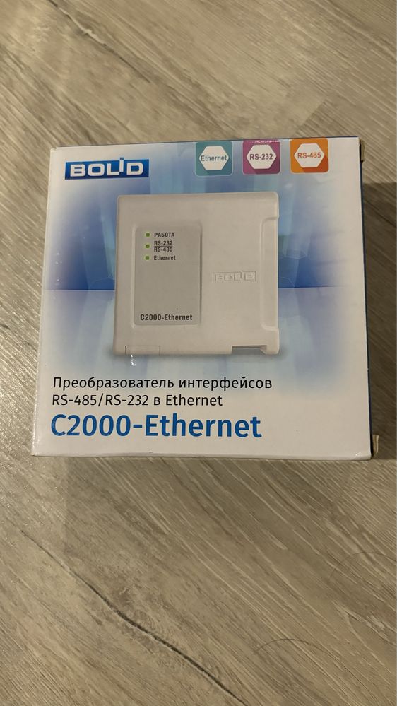 Преобразователь интерфейсов C2000-Ethernet