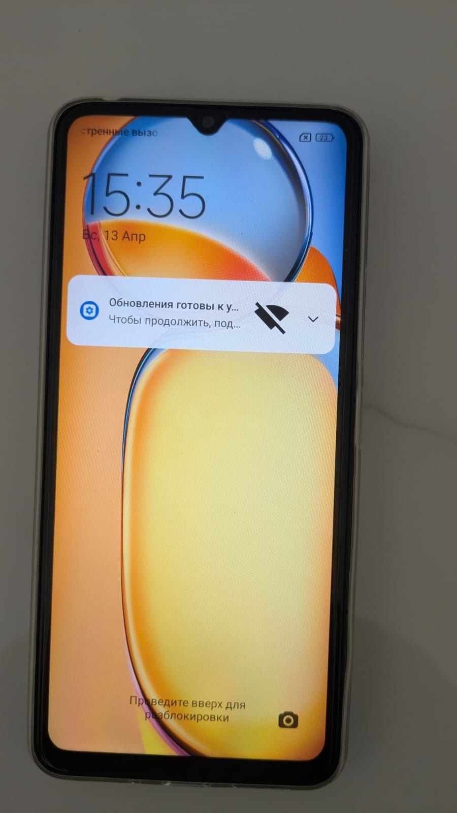 Xiaomi redmi 13 c