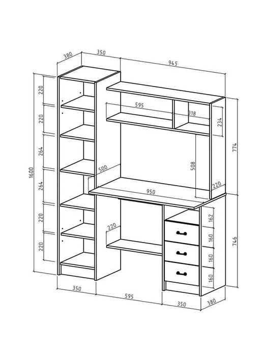 Детский письменный стол с полками и надстройкой YANA ECO MEBEL