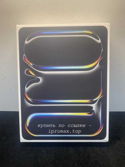 apple Ipad pro 13 m5