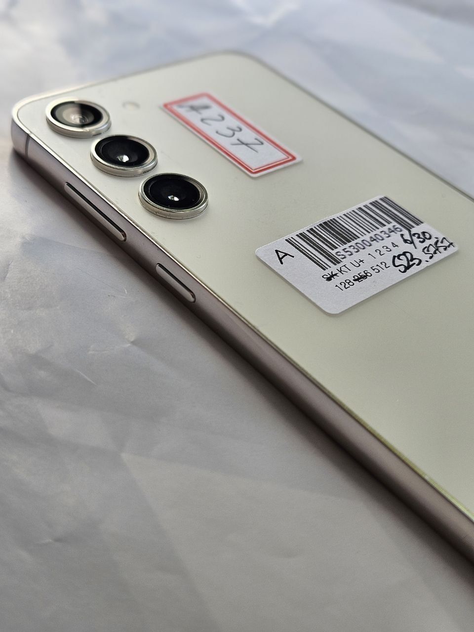Samsung s23 8/256GB