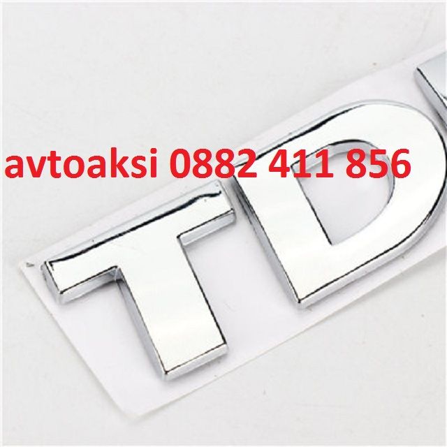 Емблема/Надпис TDI трите букви никел