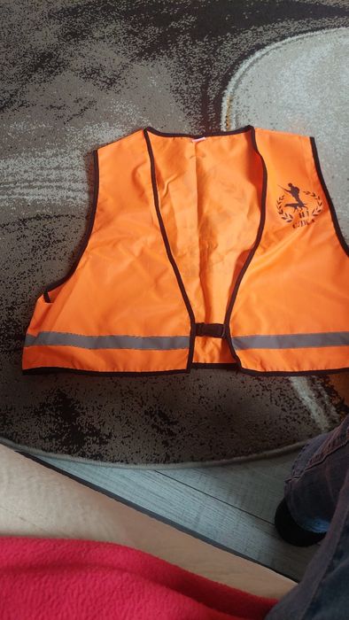 Оранжева жилетка за лов
