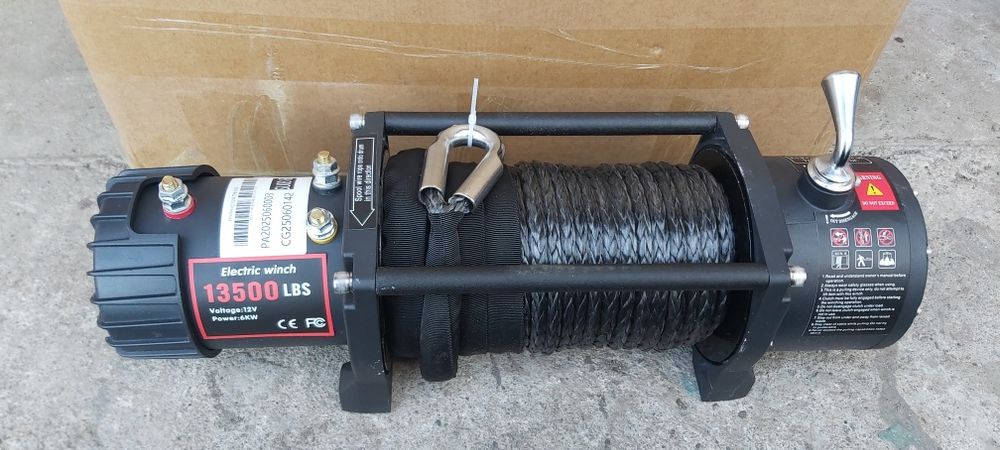 Vand troliu auto 12v 13500lbs