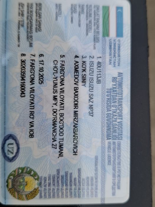 Исузи самсвал  2011йил