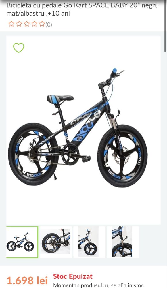 Bicicleta  GO Kart Space Baby 20(7-12 ani)