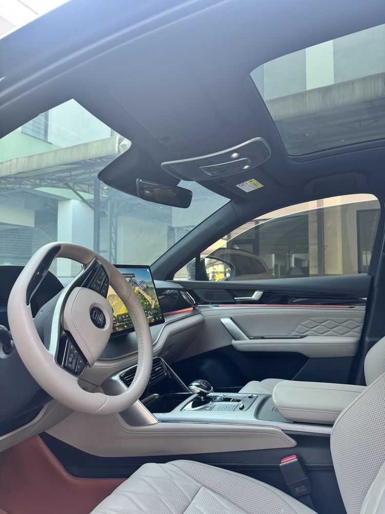Byd tang gibrit