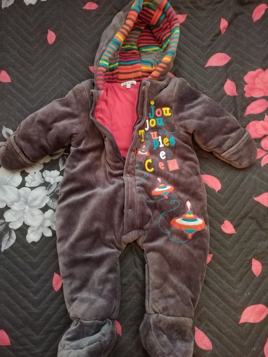 Космонафтче/Ескимос 9 м.