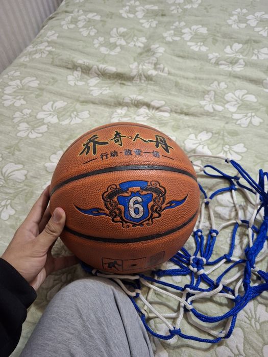 мяч баскетбольный (6 размер) очень удобный