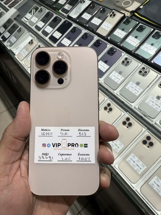 iphone 16 pro 512 gb 40 skil Naxt va Nasiya savdo