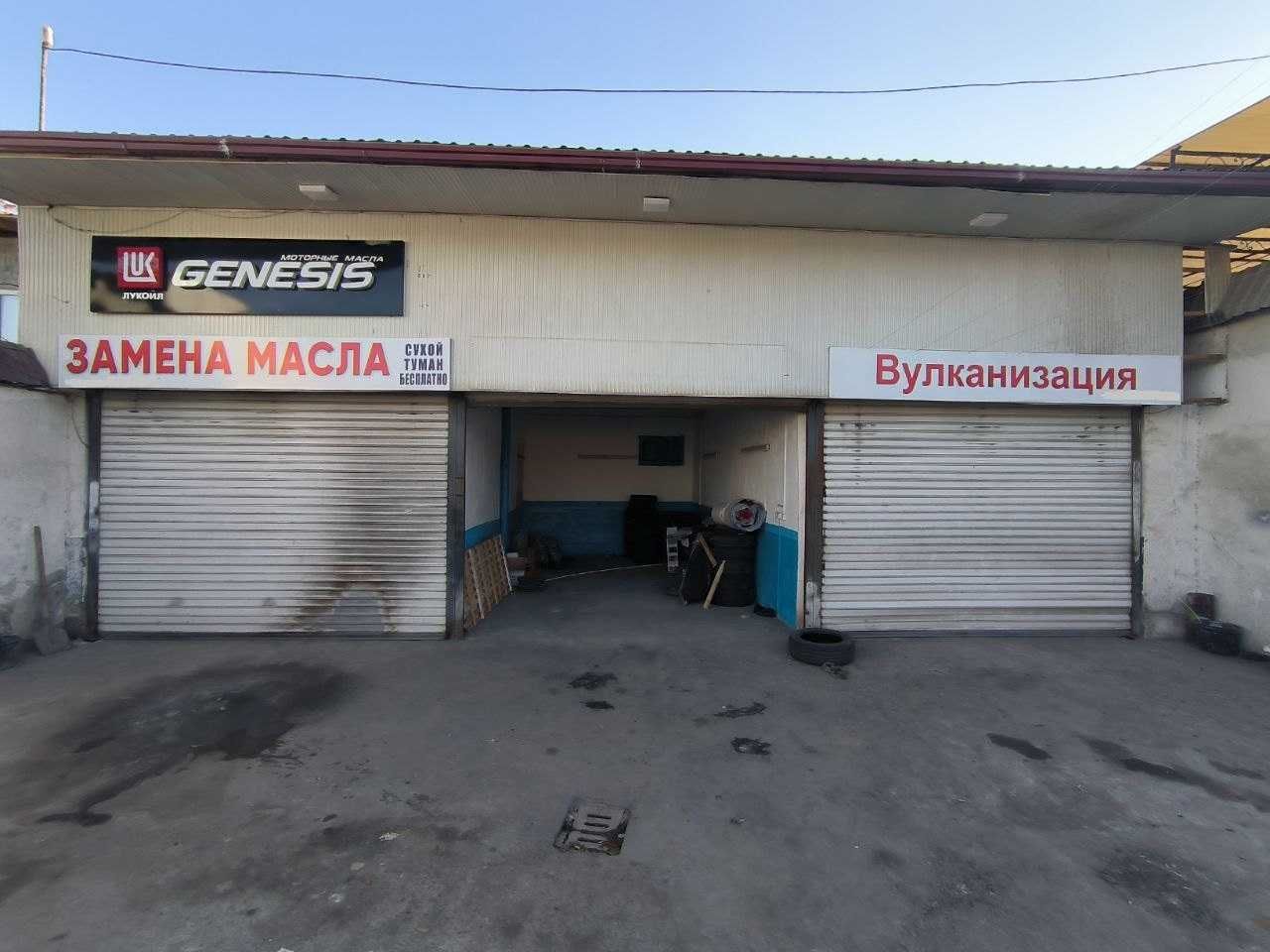 Sotiladi Avtoservis, kafe, do'kon va 2 qavat uy, mo'ljal Fargona yo'li