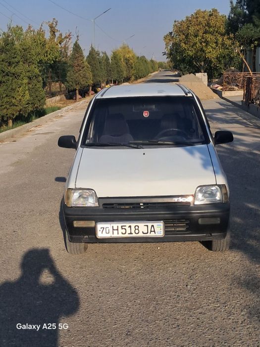 Tiko Sotiladi Srochna