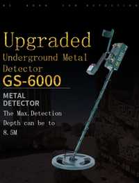 Металоискатель GS 6000 металодетектор золотоискатель 3 метр