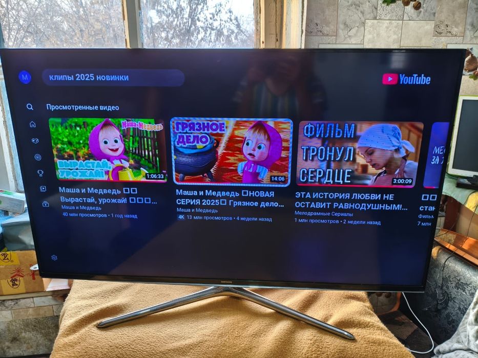 Смарт телевизор недорого