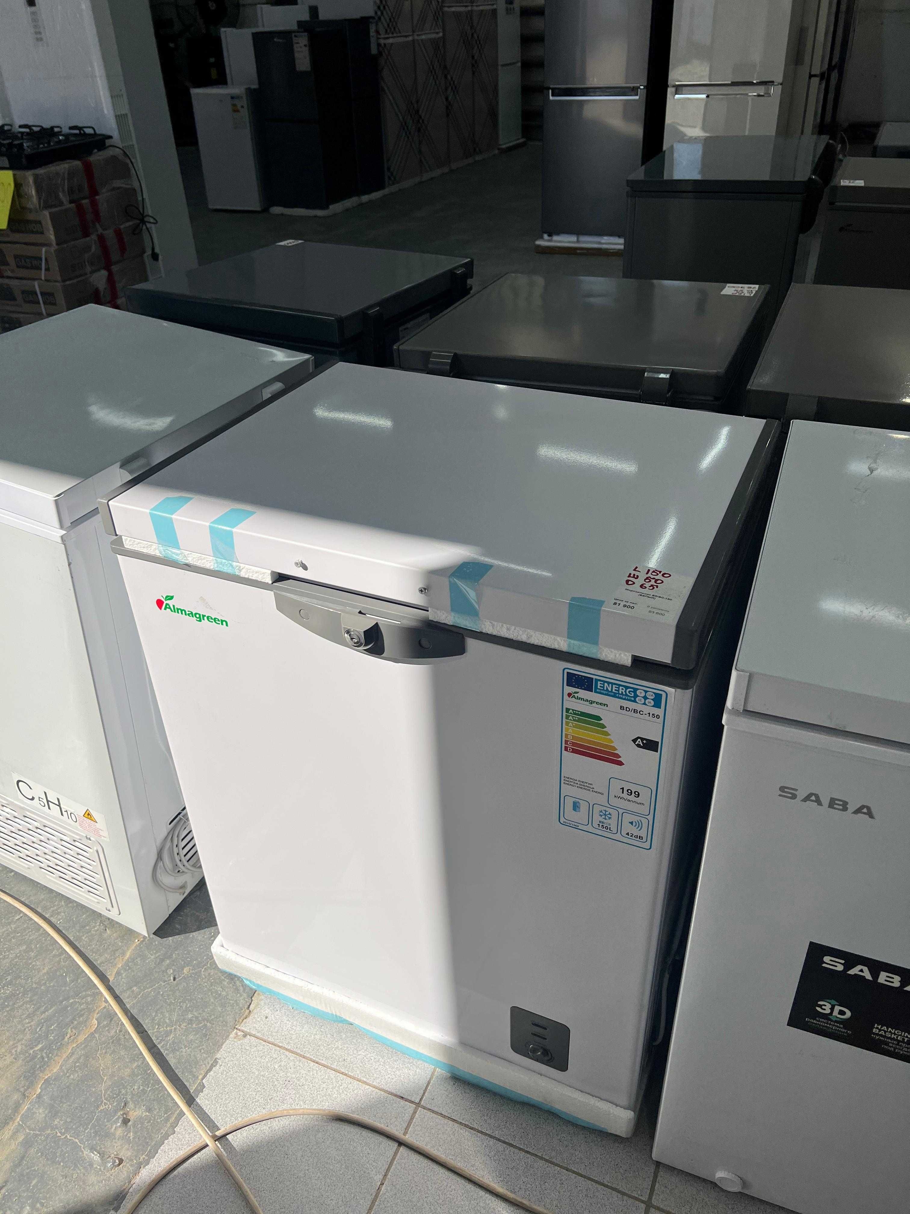Продам Морозильник ALMAGREEN BD/BC‑150