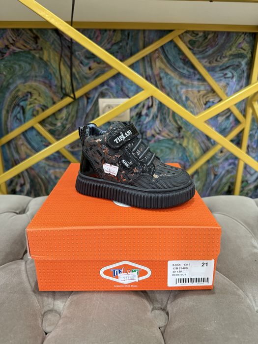 Пррдам обувь тифлани расспродажа