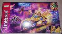 Lego  Ninjago Златният драконов мотоциклет на Jay 71768