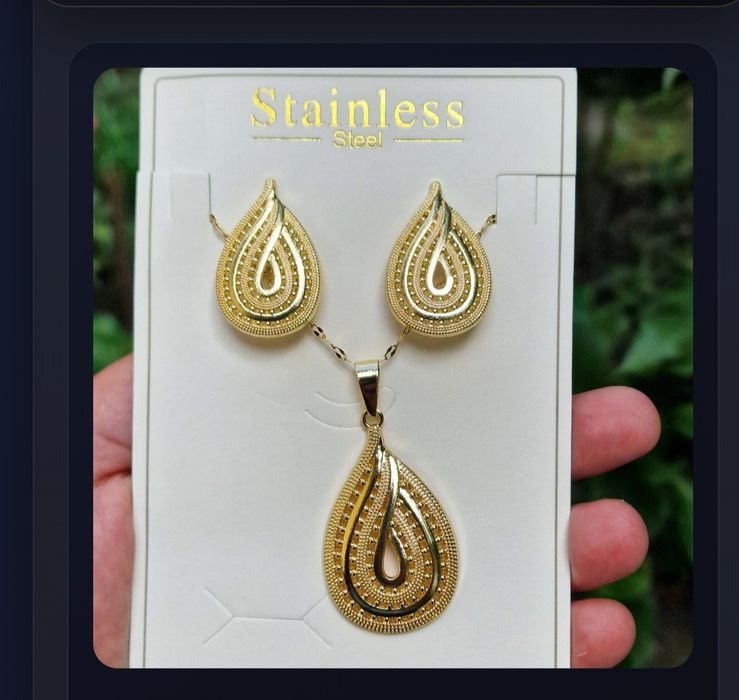 Дамски стилен комплект