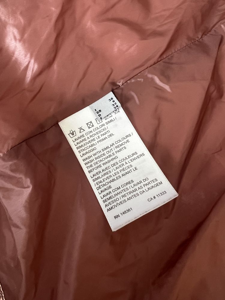 Зимно яке PINKO