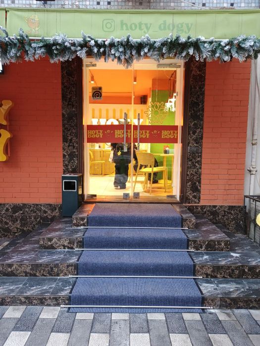 Коврики, коврик, ковер