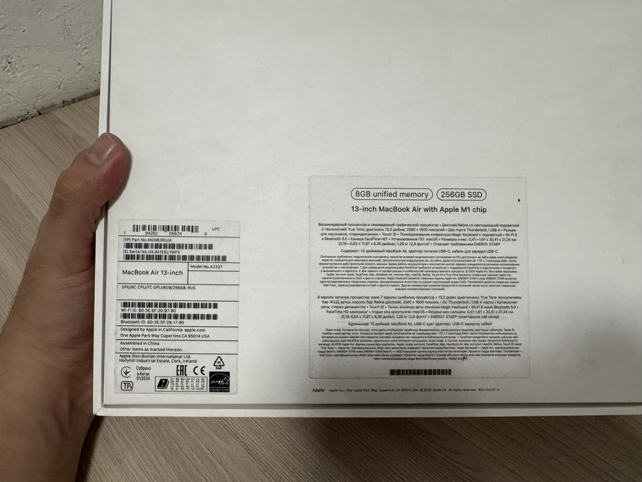 Продам MacBook M1 (13”) в идеальном состоянии
