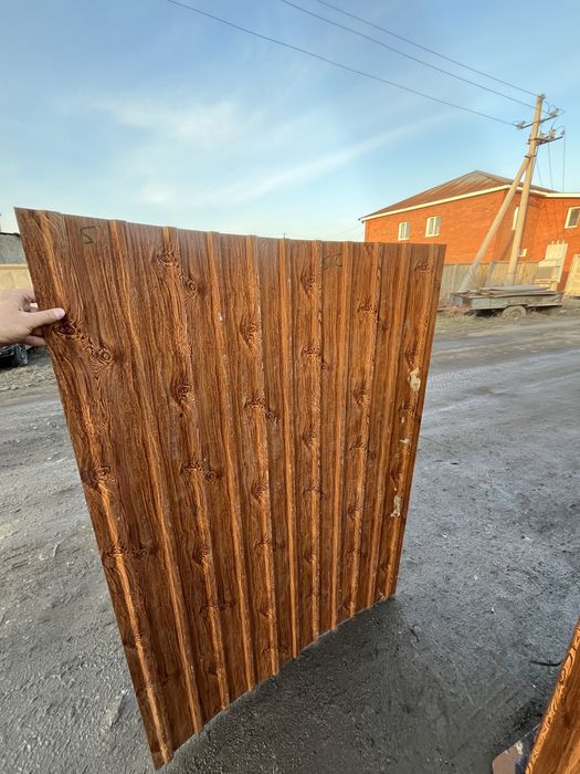 Профолисты 10штук