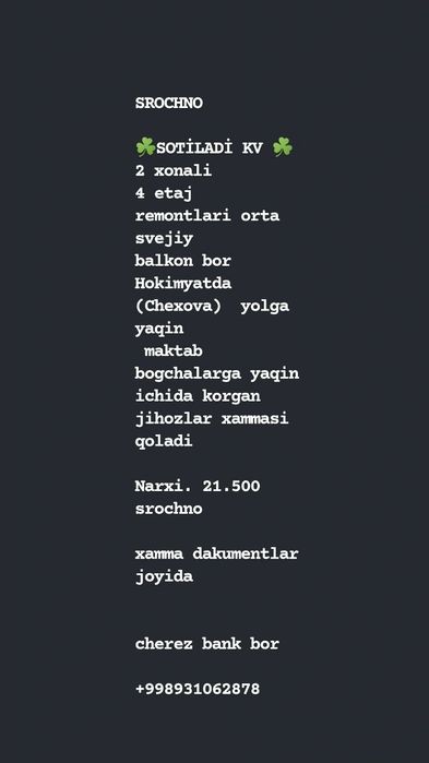 Продаётся дом
4 etaj 
remontlari orta  svejiy 
balkon bor
Hokimyatda