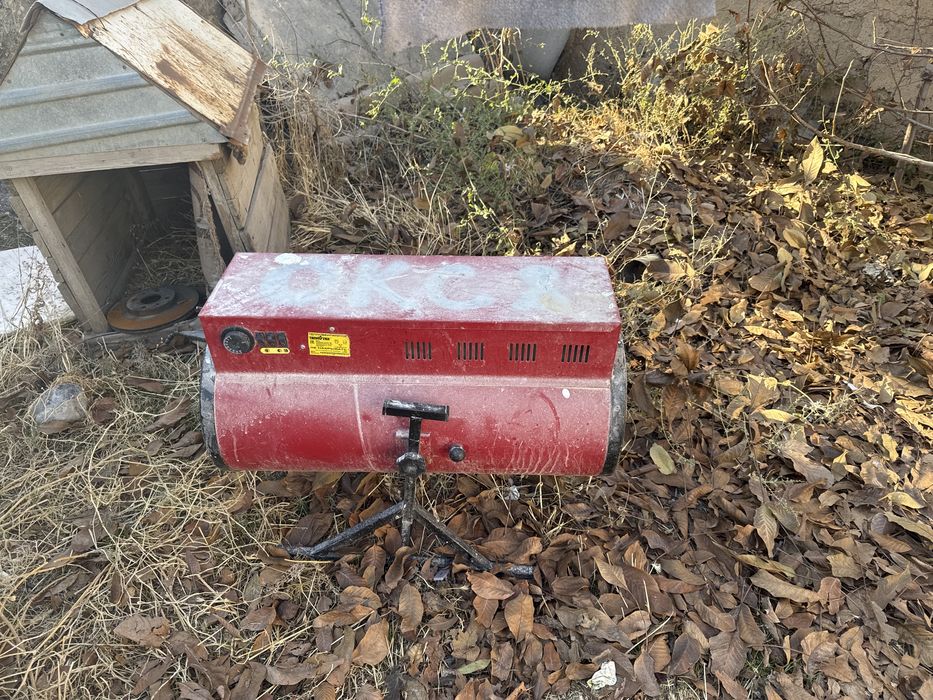 Продажа электронных обогреватель