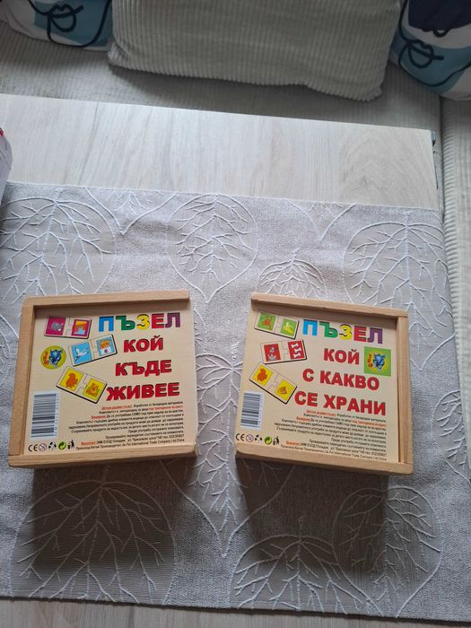 Комплект образователни дървени пъзели в кутийка