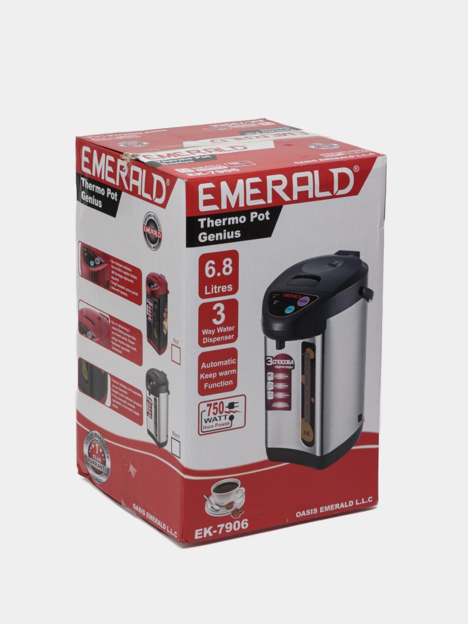 Emerald Original 42 $ Elektr TERMOS 6.8