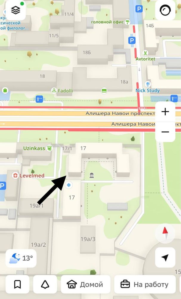 Нежилое подофис / Ул Навои  92м2  СРОЧНО