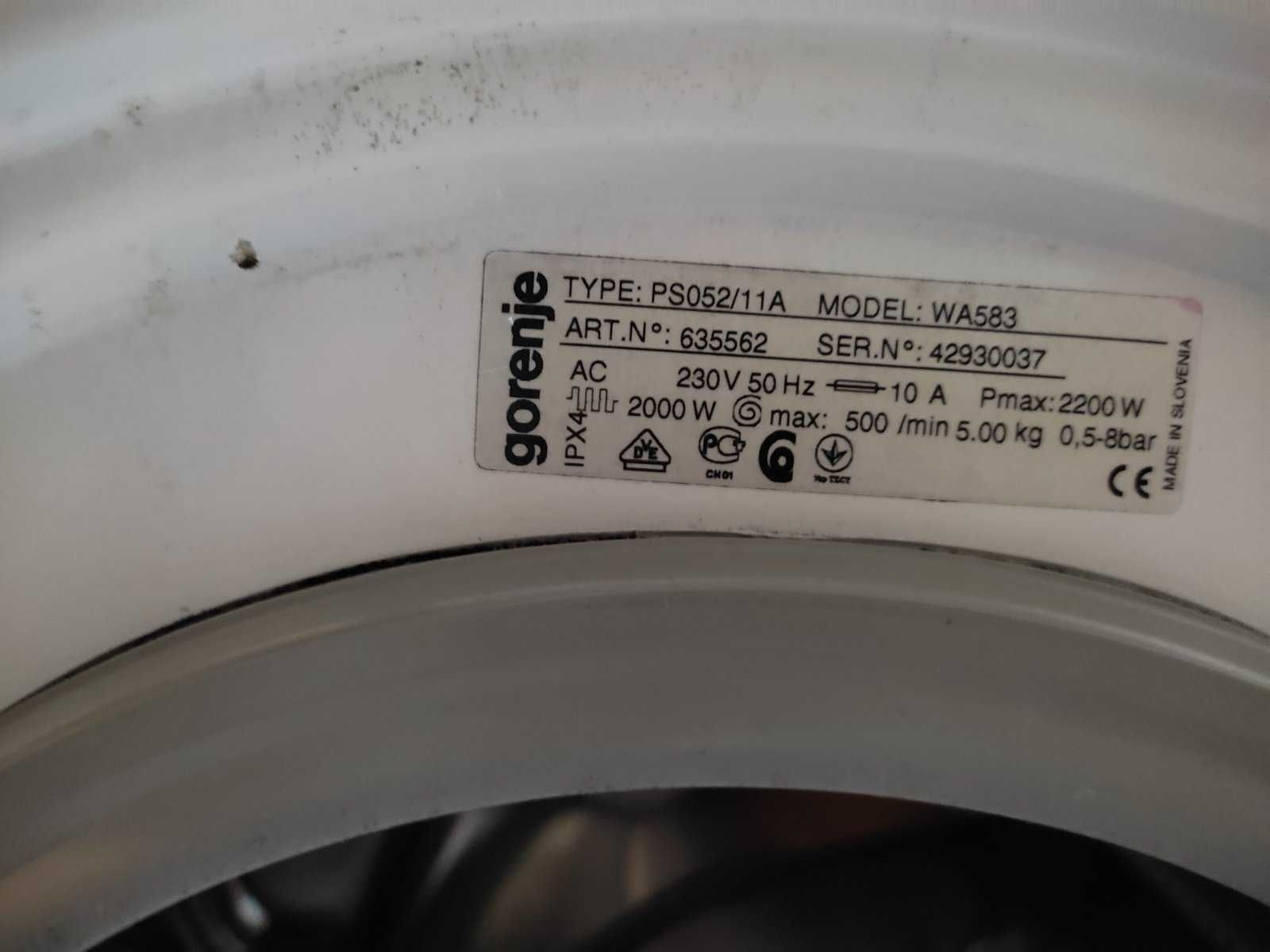 Продавам използвана автоматична пералня Gorenje WA583 (до 5/5/24)