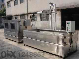 Автоматична вана за воден трансферен печат ХИДРОГРАФИЯ