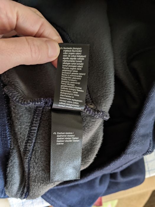 Панталон ватиран, тип дънки, XL