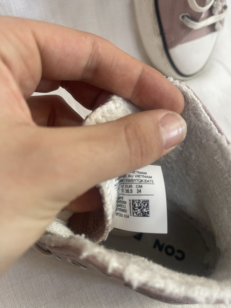 Обувки Converse