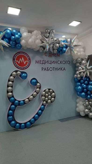 Оформление шарами любого праздника.