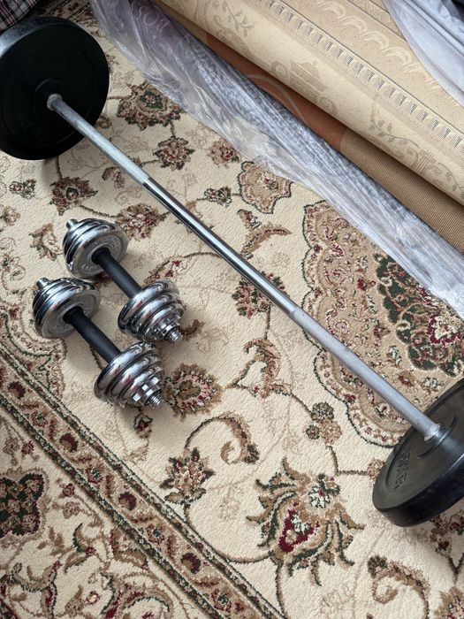 Продам набор для домашнего зала.