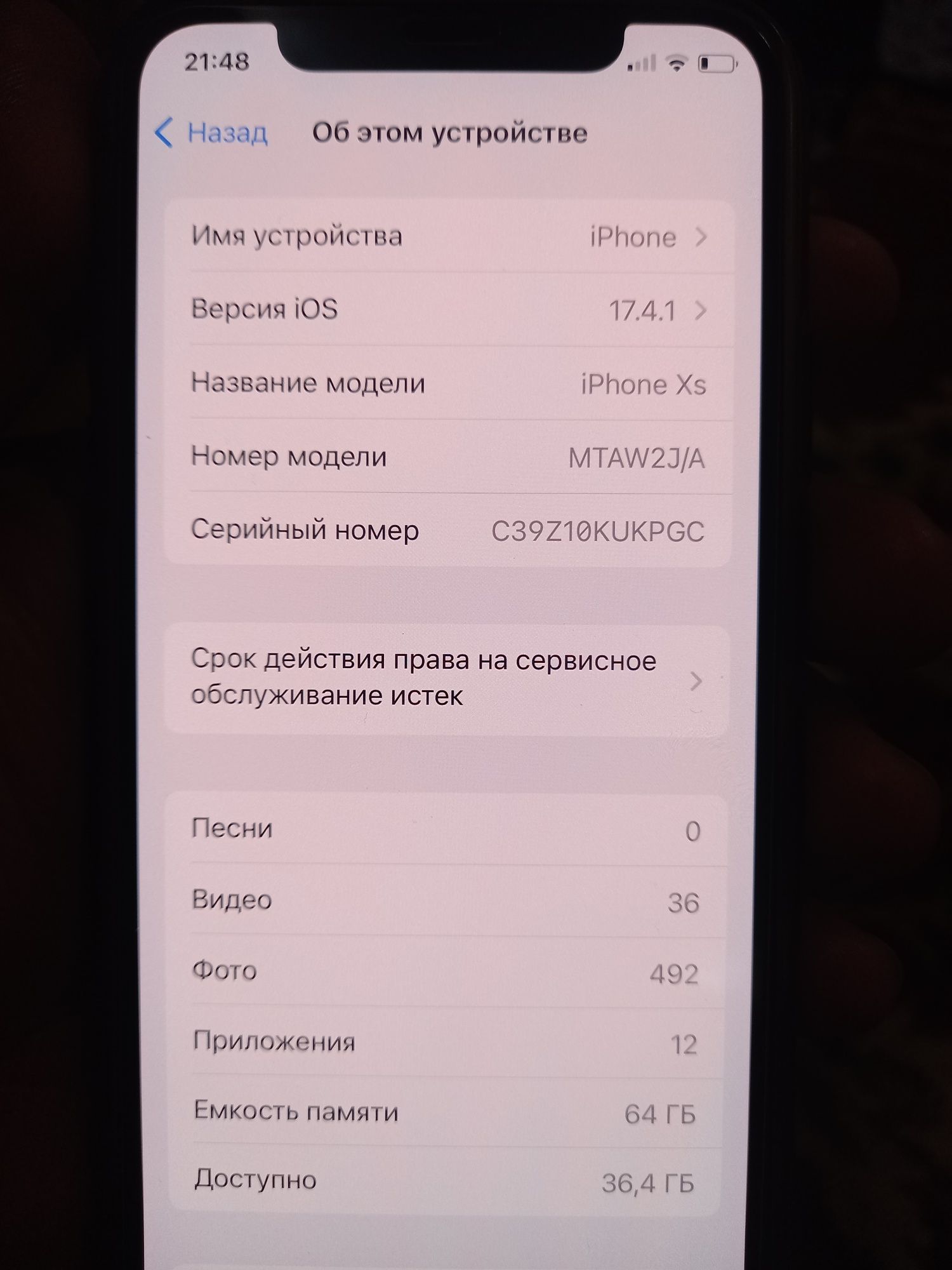 Iphone Xs 64Gb sotiladi