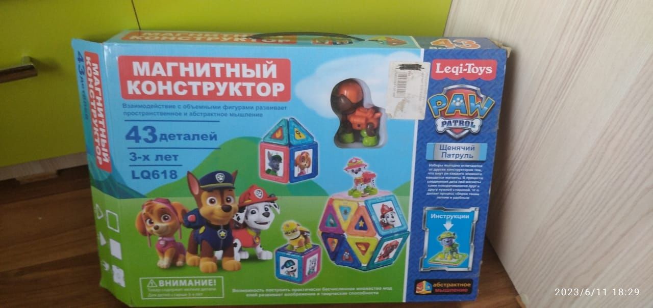 Продам игрушки в хорошем состоянии