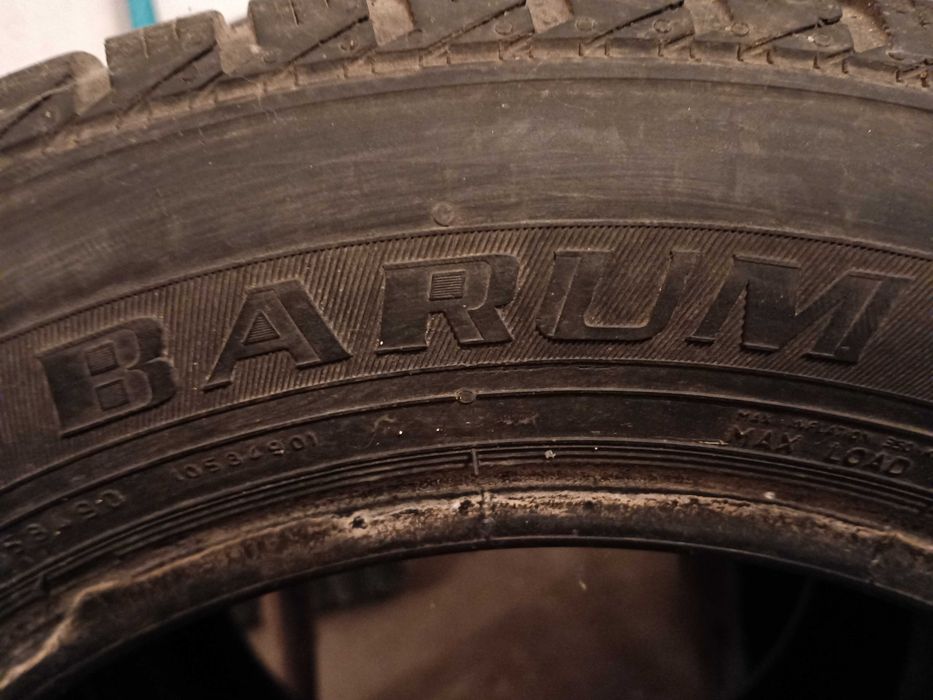 Зимни гуми 14цола