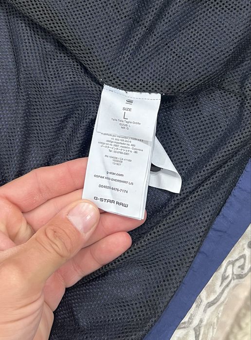 G-Star Raw мъжко яке