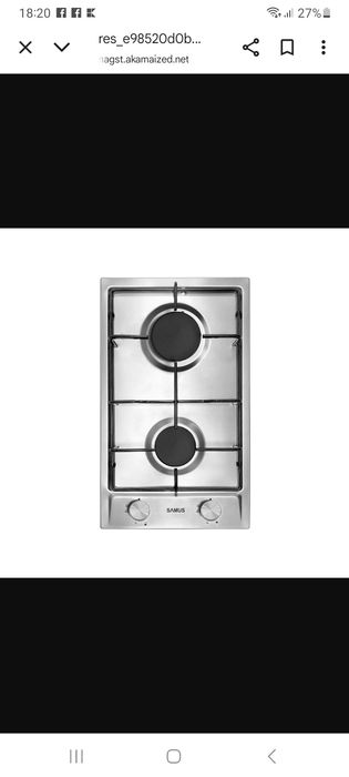 Plita electrica cu doua ochi