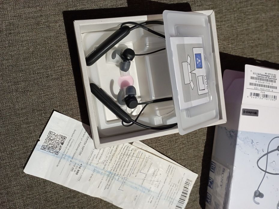 Наушники спортивные