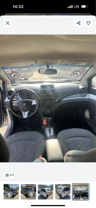 Arendaga Spark 4pz aftamat 1.25