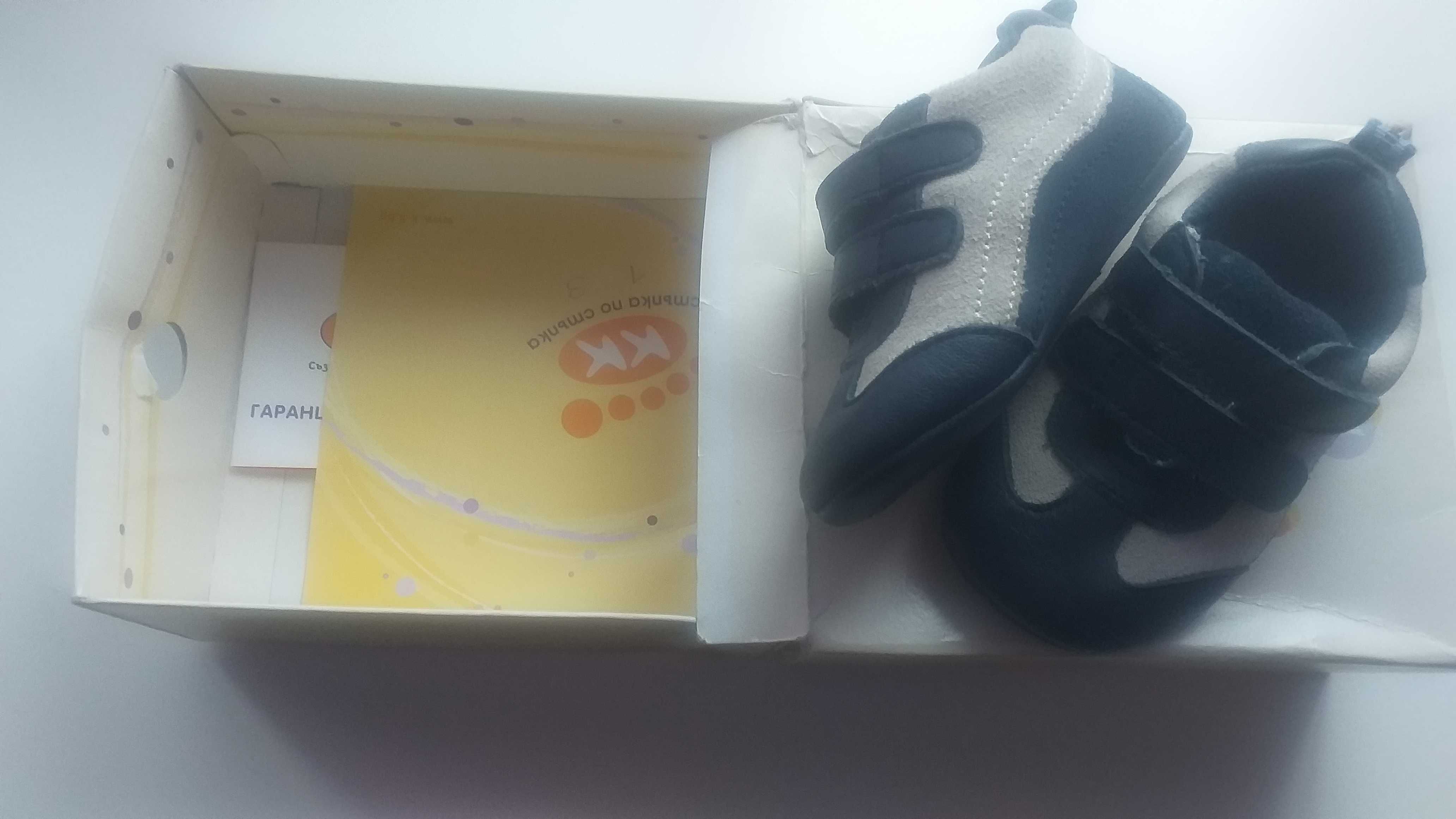 Детски оригинални маратонки,  сандали на Адидас за бебе-25-30лв.